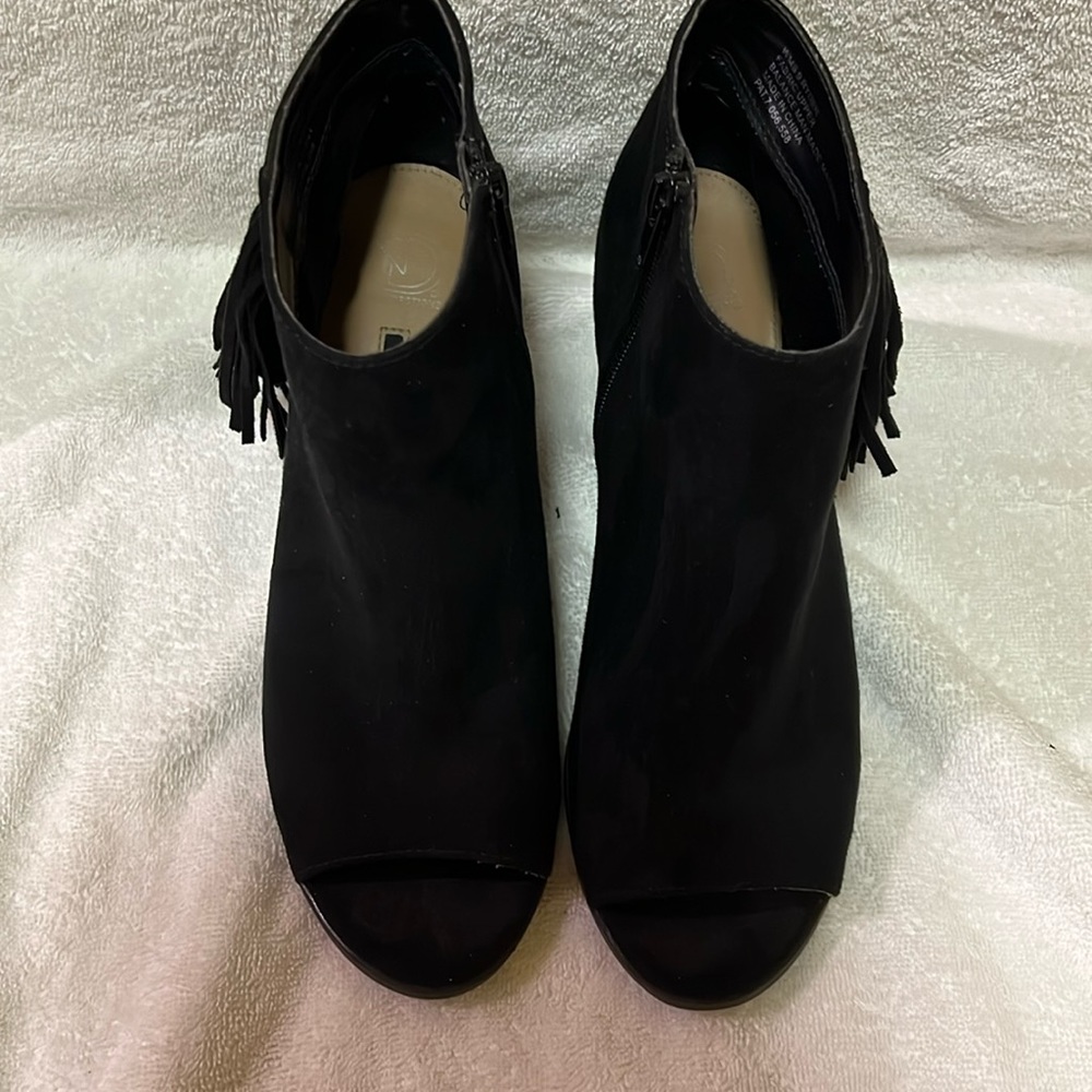 New directions open toe booties